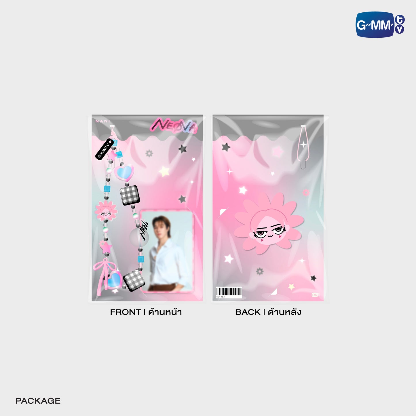 POPOS25-198 NEONA PHONE CHARM