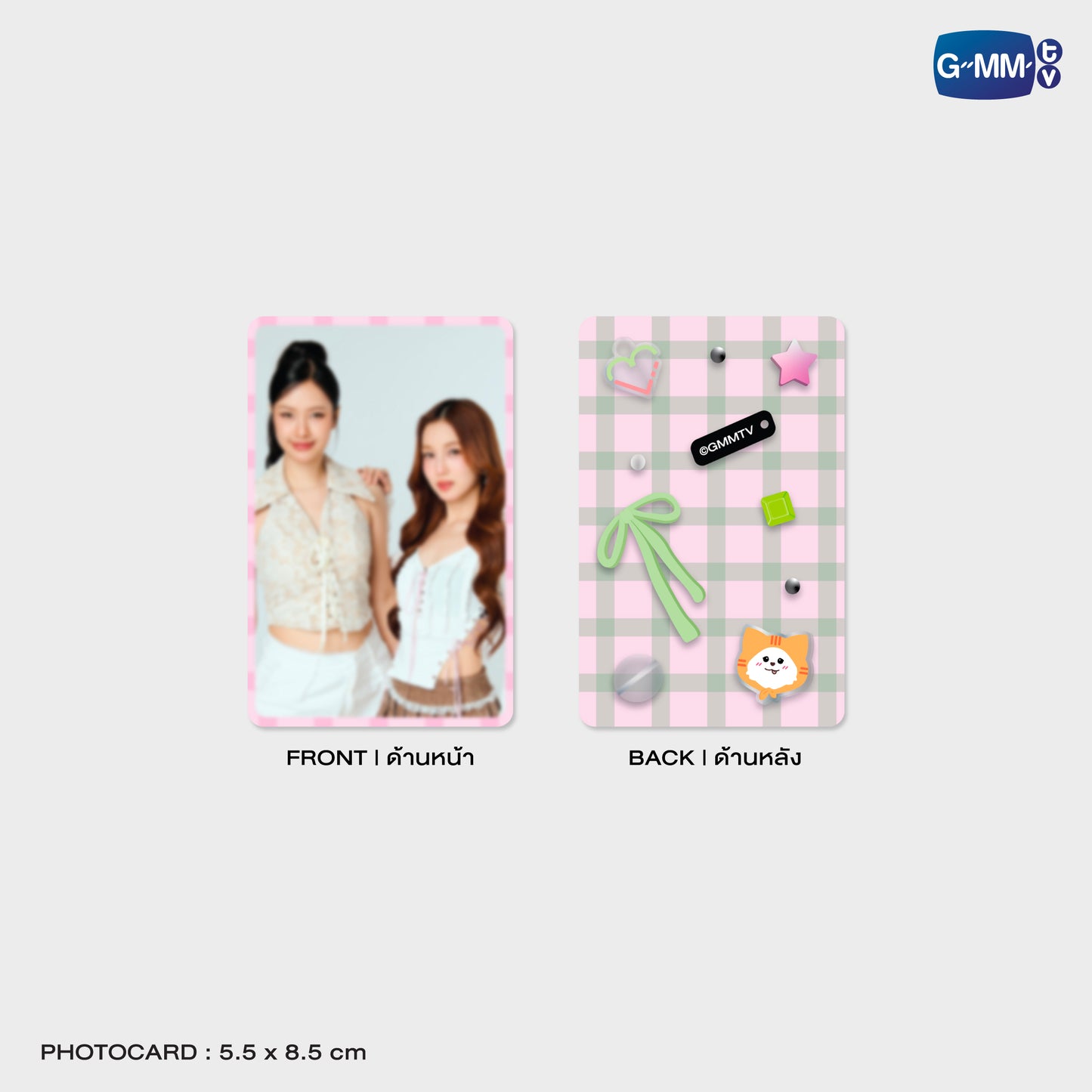 POPOS25-192 MUVMUV PHONE CHARM