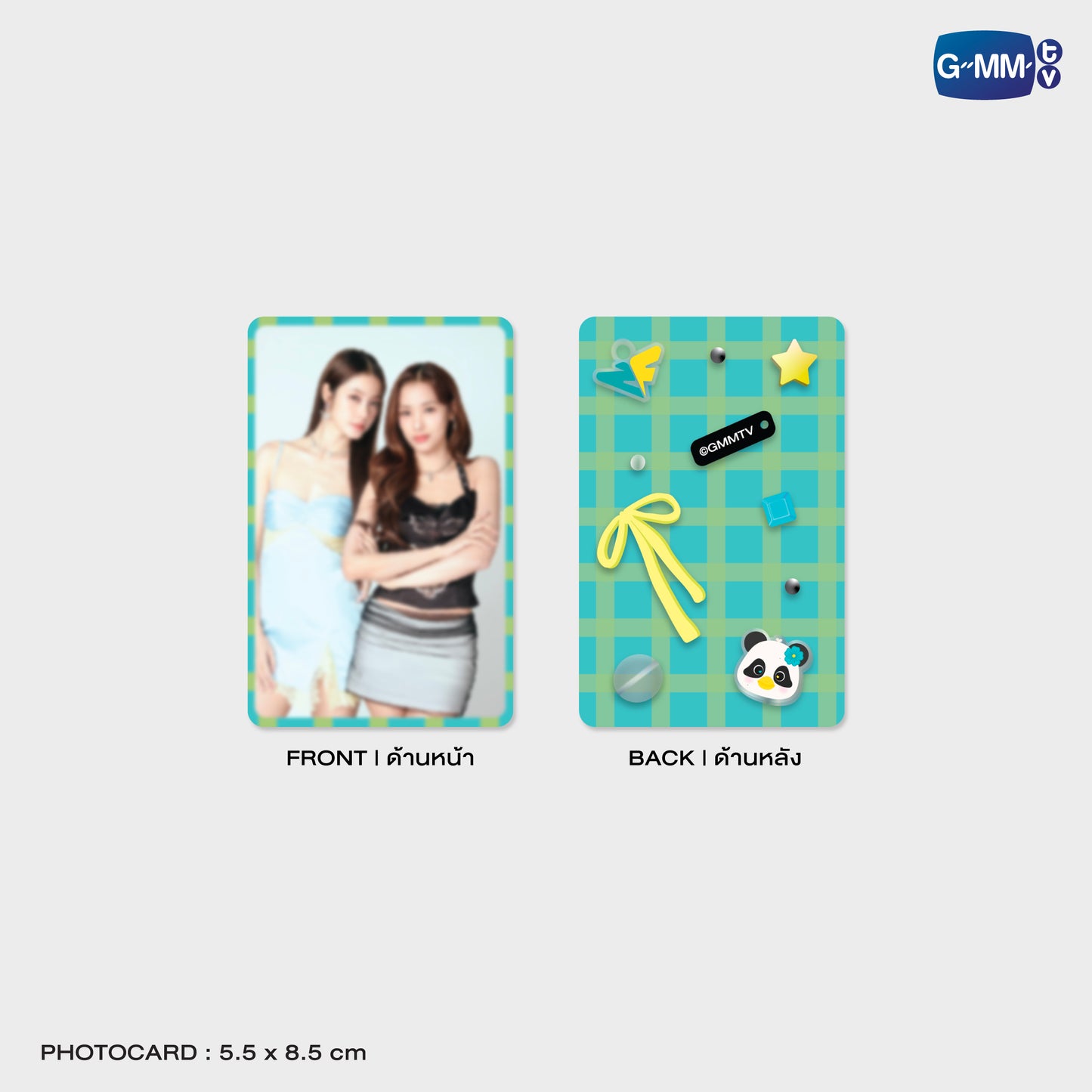 POPOS25-193 LUNAR PHONE CHARM