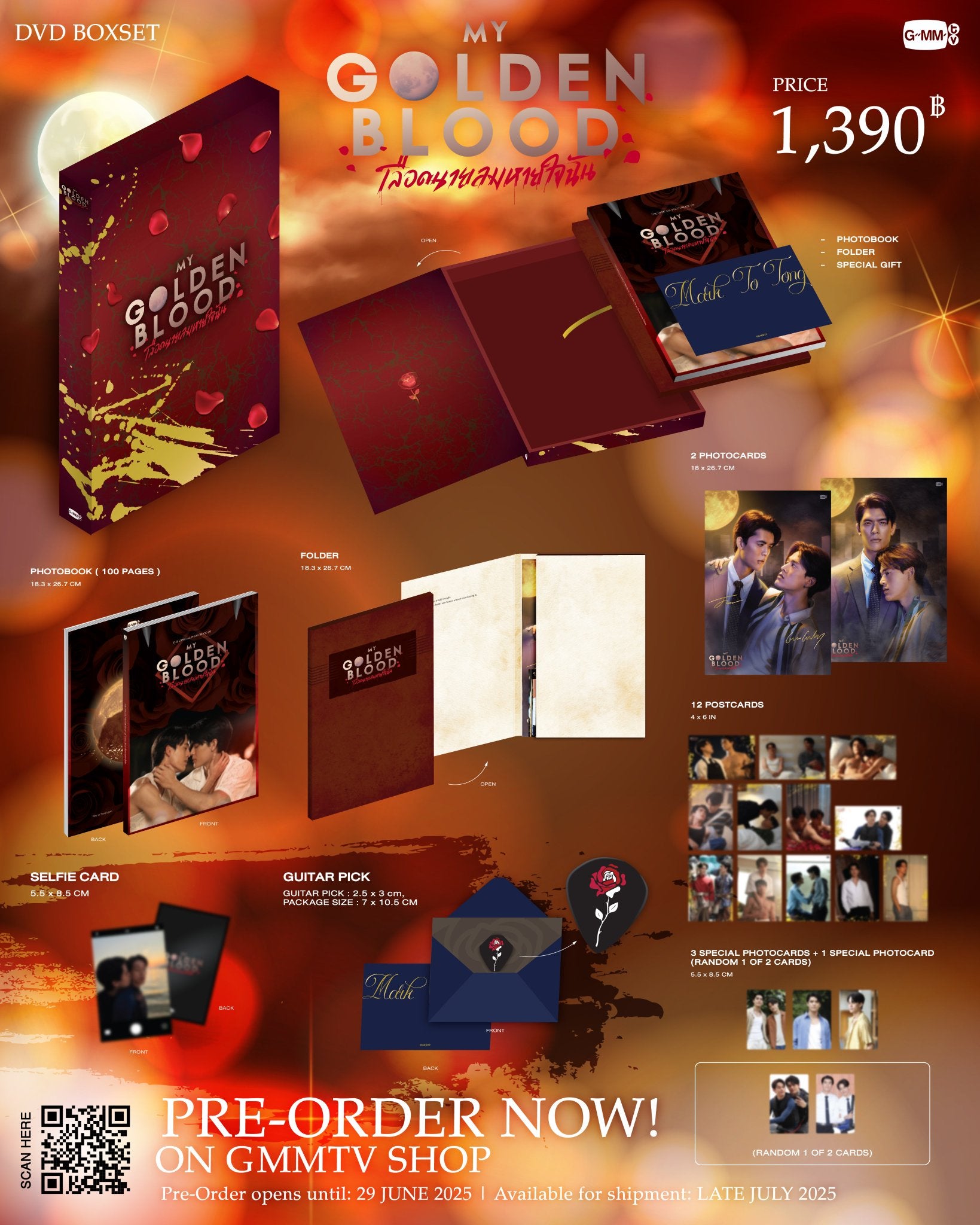 Products – Page 18 – GMMTV-123SeinoJP