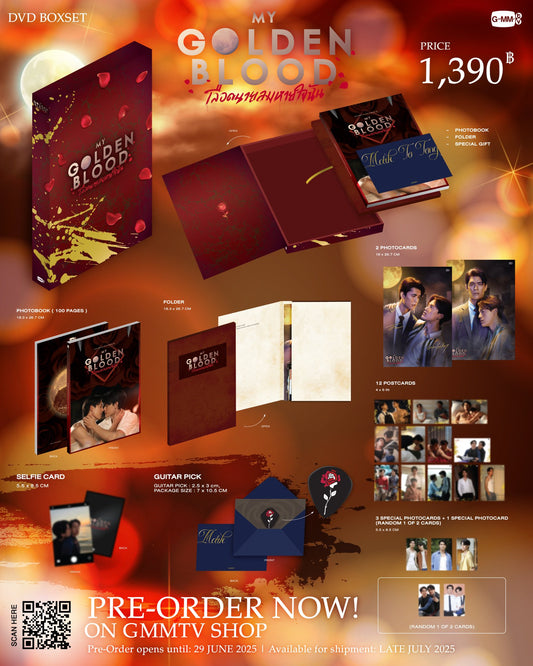 【PRE-ORDER】MY GOLDEN BLOOD เลือดนายลมหายใจฉัน MEMORIAL BOXSET