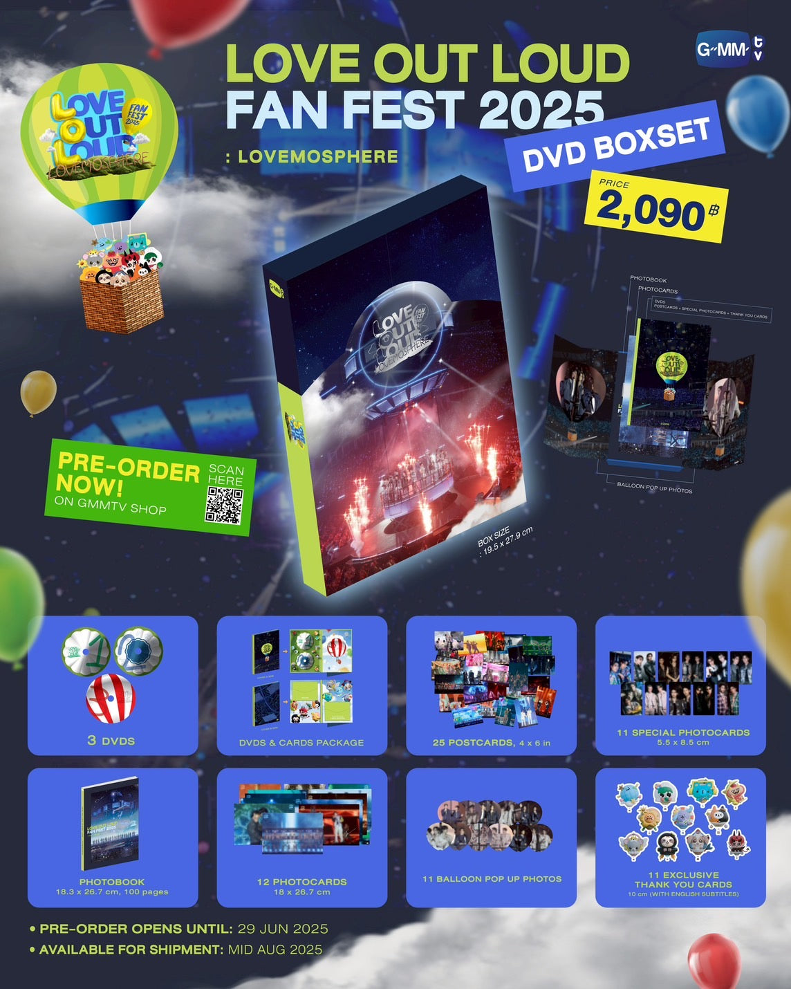 【PRE-ORDER】 DVD BOXSET LOVE OUT LOUD FAN FEST 2025 : LOVEMOSPHERE