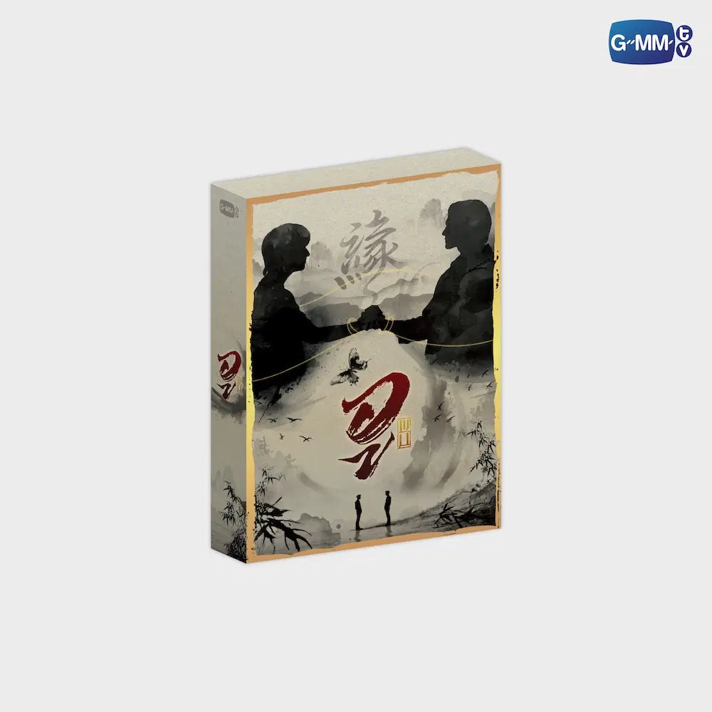 【PRE-ORDER】DVD BOXSET WU อู