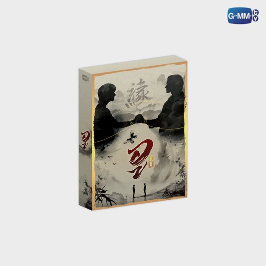 【PRE-ORDER】DVD BOXSET WU อู