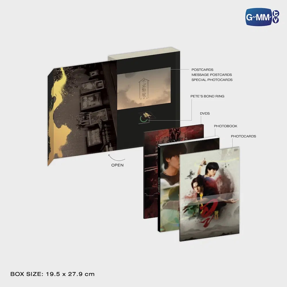 【PRE-ORDER】DVD BOXSET WU อู