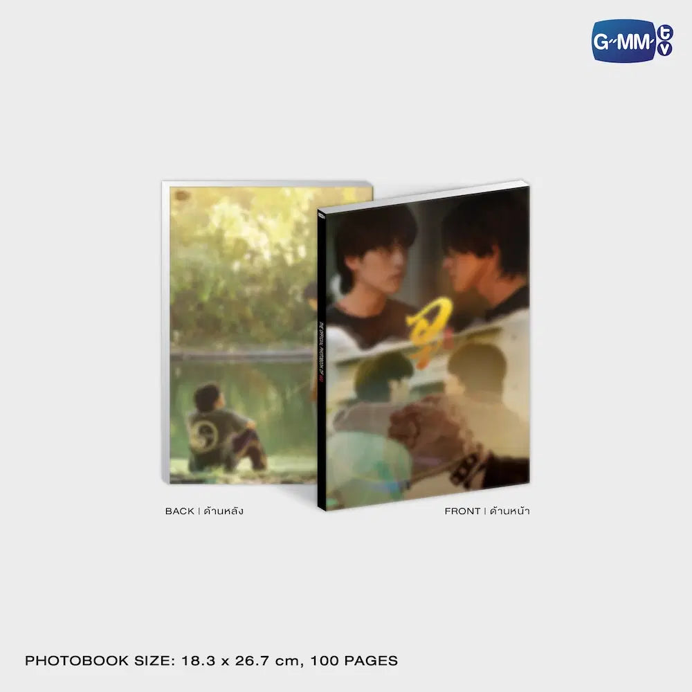 【PRE-ORDER】DVD BOXSET WU อู