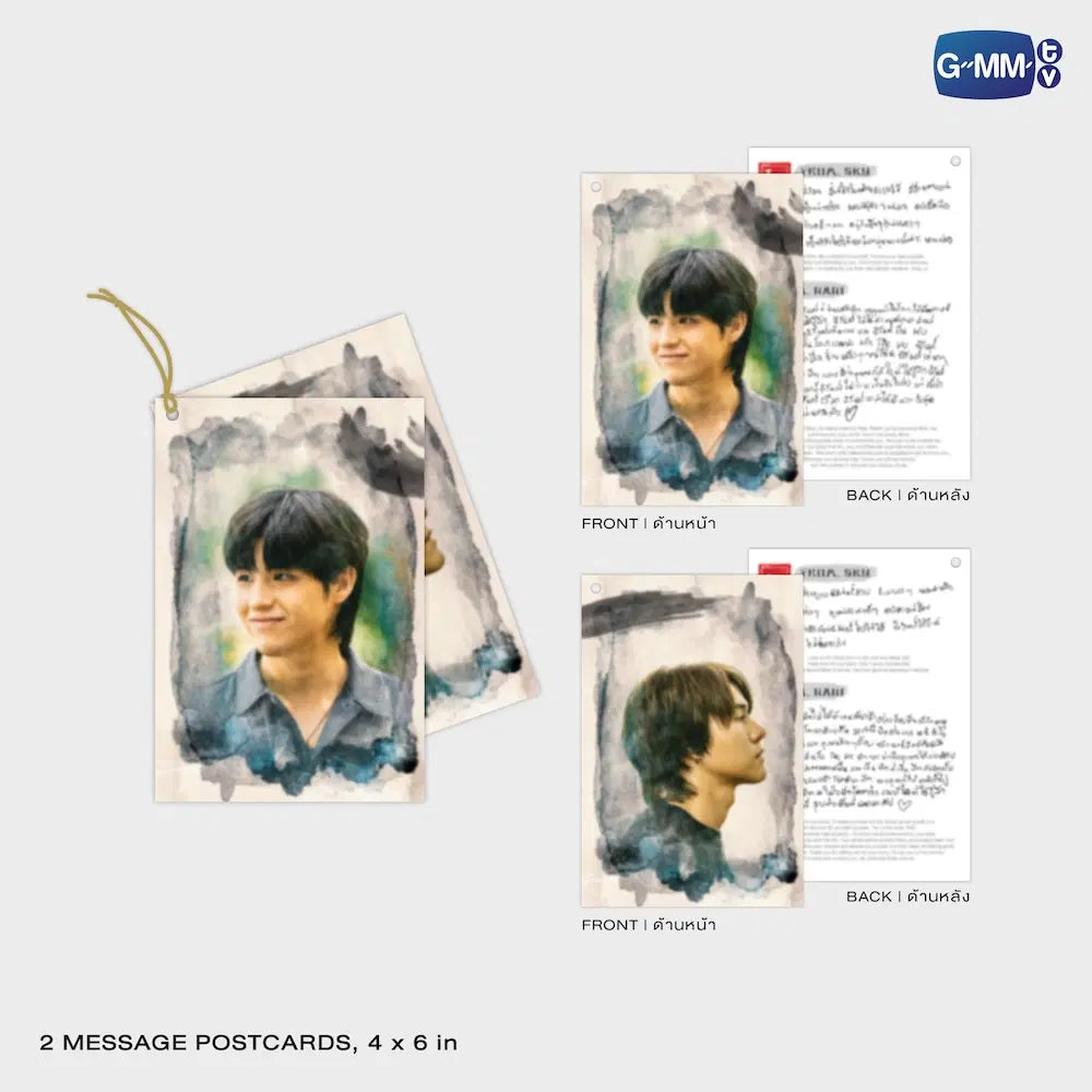 【PRE-ORDER】DVD BOXSET WU อู