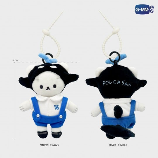 【PRE-ORDER】 TALKIE POLCASAN DOLL KEYCHAIN
