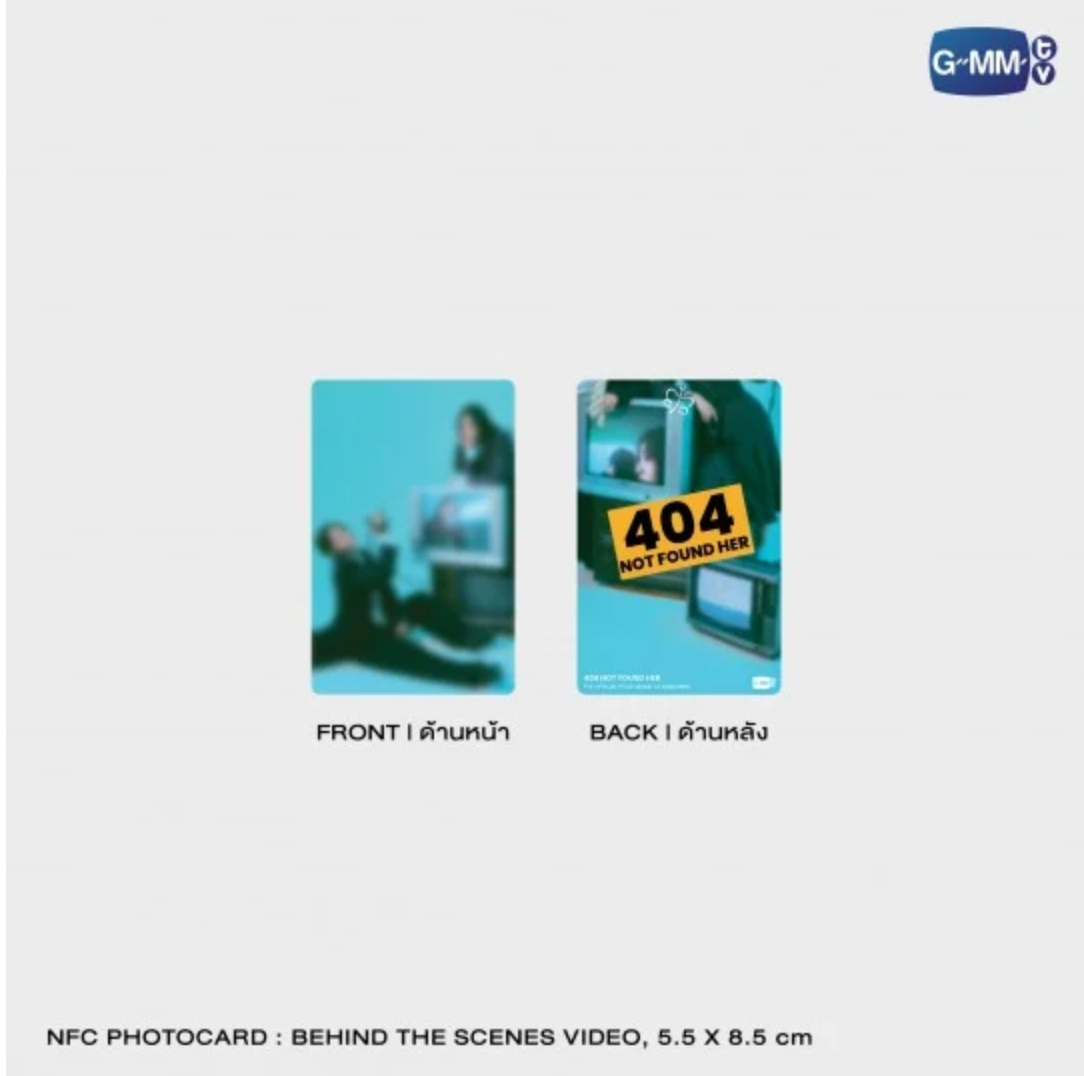 【PRE-ORDER】404 NOT FOUND HER | THE OFFICIAL PHOTOBOOK OF EMIBONNIE