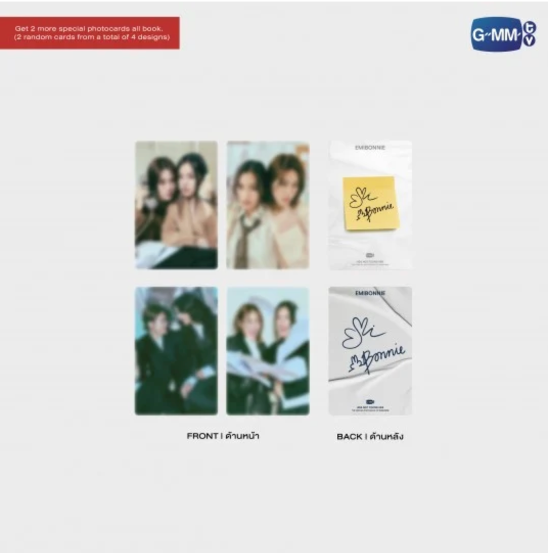 【PRE-ORDER】404 NOT FOUND HER | THE OFFICIAL PHOTOBOOK OF EMIBONNIE
