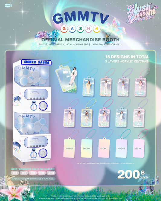 【BLUSH BLOSSOM FAN FEST】GASHA BLUSH BLOSSOM FAN FEST