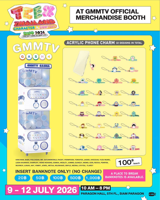 ACRYLIC PHONE CHARM 【GMMTV GASHA at Thailand Character & Content Expo (TCEX) 2026】