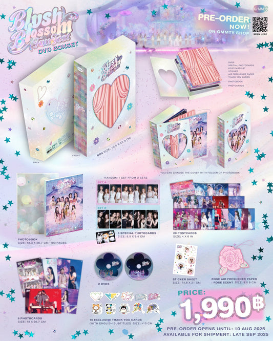 【PRE-ORDER】DVD BOXSET BLUSH BLOSSOM FAN FEST