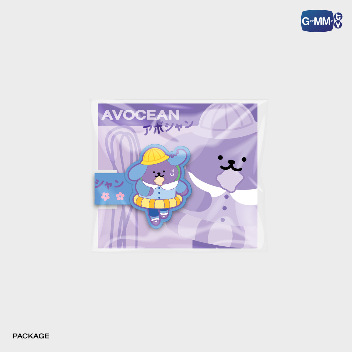 GUNMA26-003 Avocean Rubber Tie | Local Character Carnival in Gunma 2026