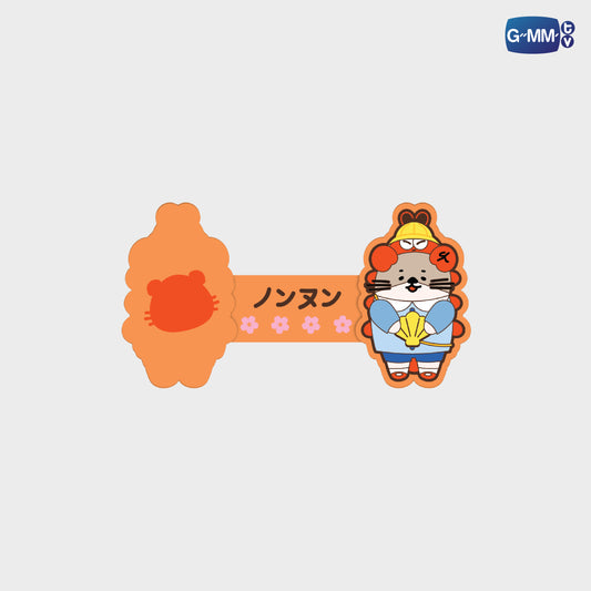 GUNMA26-004 Nong Nooong Rubber Tie | Local Character Carnival in Gunma 2026