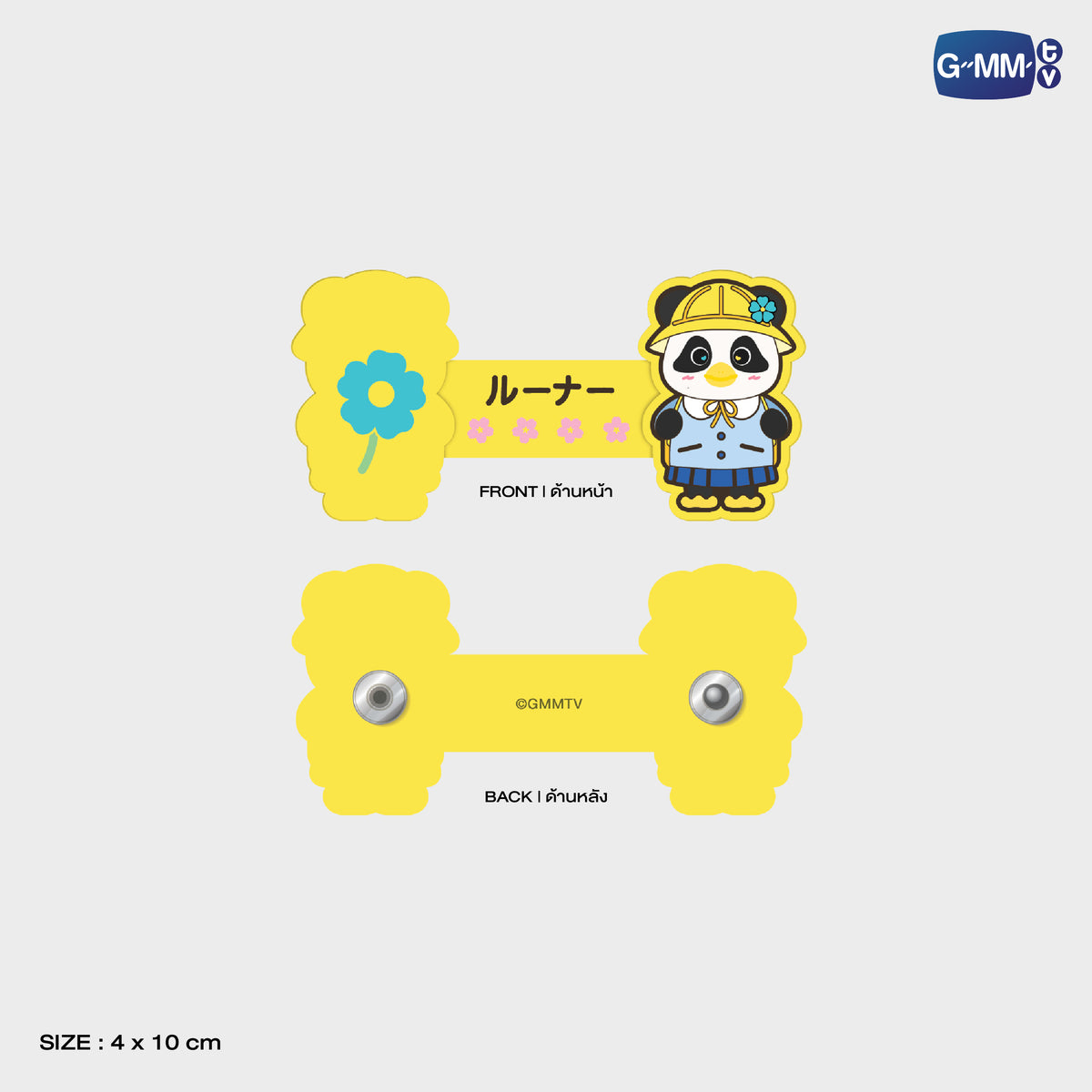 GUNMA26-005 Lunar Rubber Tie | Local Character Carnival in Gunma 2026