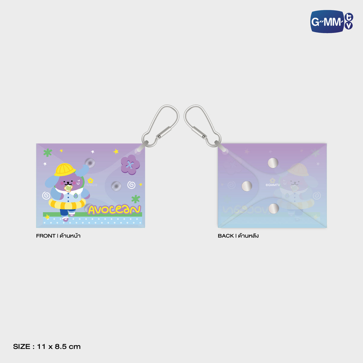 GUNMA26-009 Avocean Mini Clear Pouch | Local Character Carnival in Gunma 2026