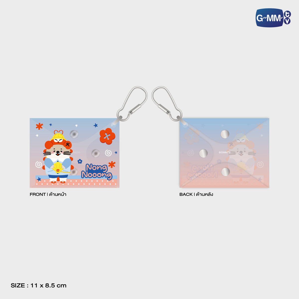 GUNMA26-010 Nong Nooong Mini Clear Pouch | Local Character Carnival in Gunma 2026