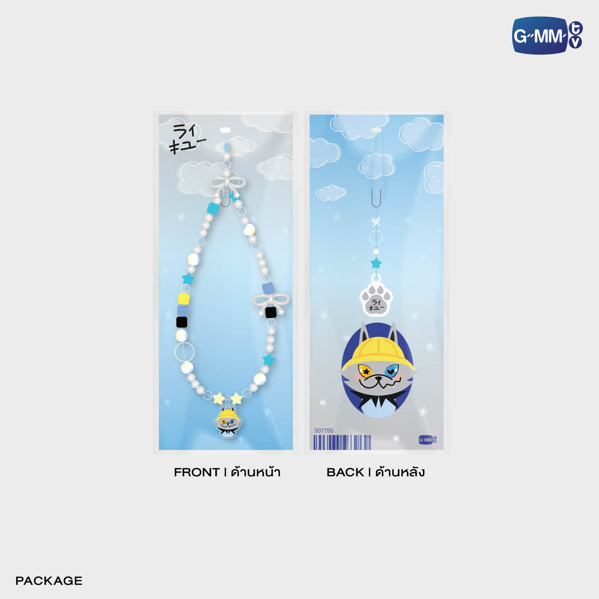 GUNMA26-018 Lykyou Beaded Charm Strap | Local Character Carnival in Gunma 2026