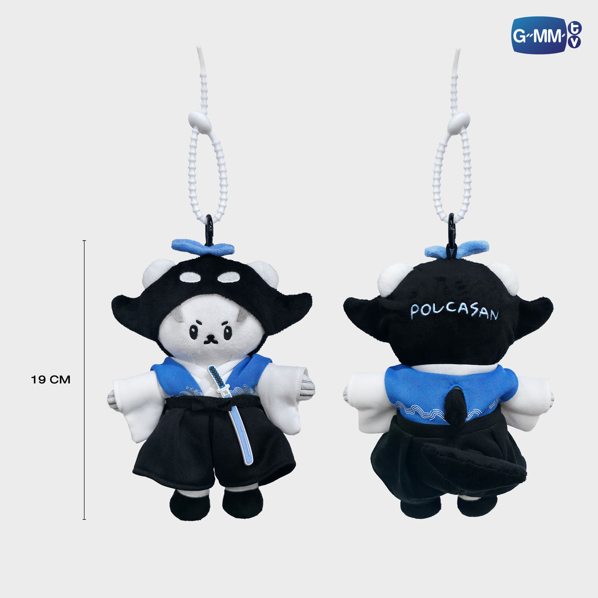 GUNMA26-026 POLCASAN KONNICHIWA! TALKIE DOLL KEYCHAIN