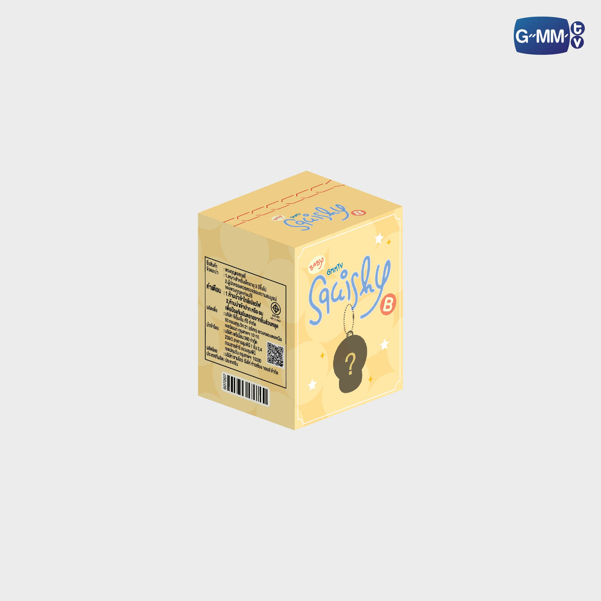 GUNMA26-022 FANDOM CHARACTER BABY SQUISHY RANDOM KEYCHAIN (BOX B) | SINGLE BOX (13กล่อง/Box)