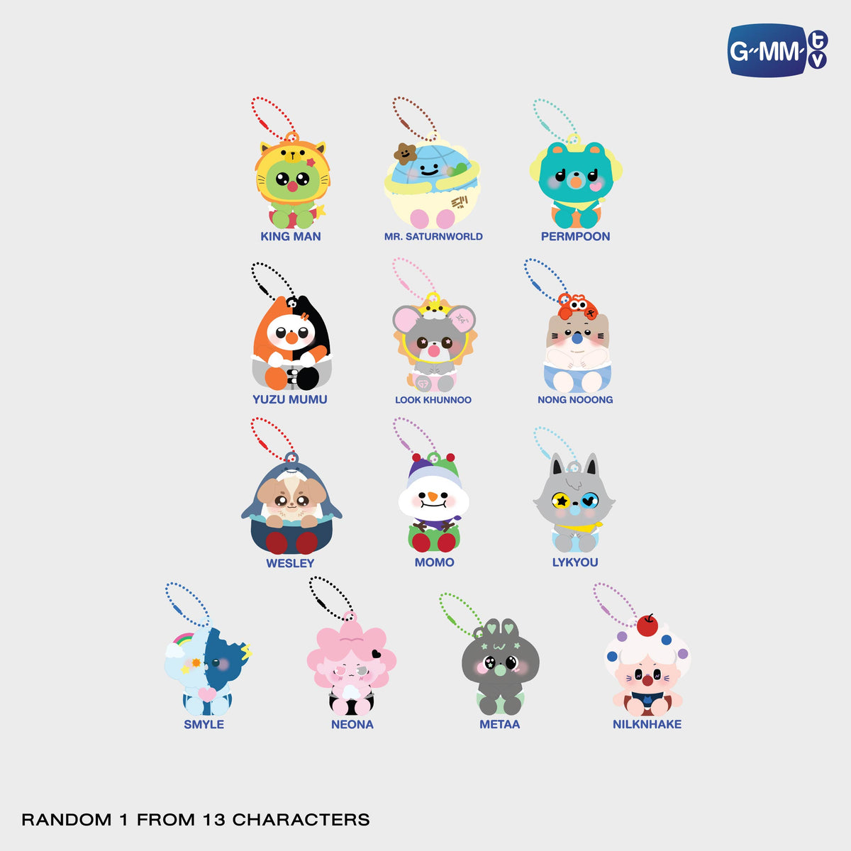 GUNMA26-022 FANDOM CHARACTER BABY SQUISHY RANDOM KEYCHAIN (BOX B) | SINGLE BOX (13กล่อง/Box)