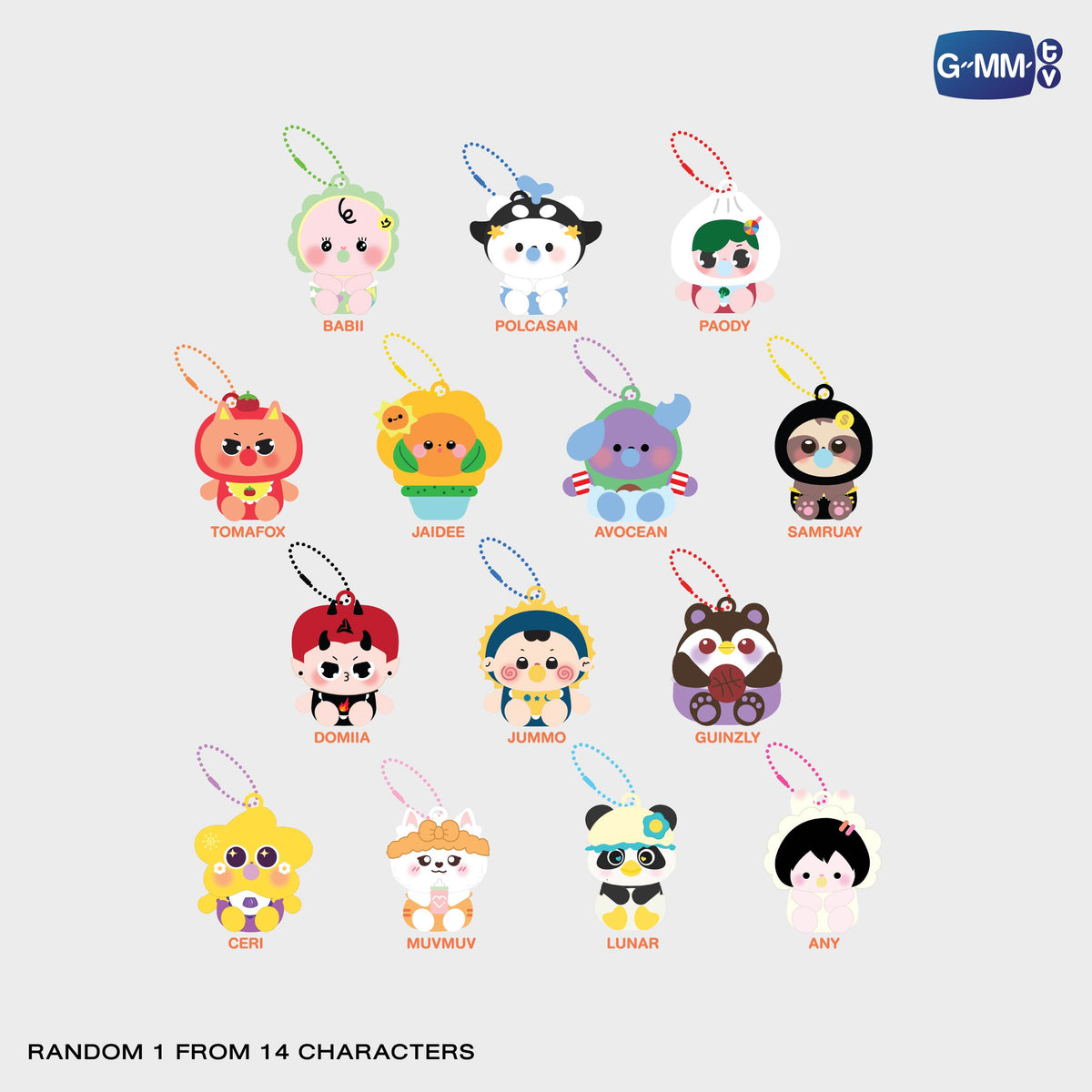 GUNMA26-021 FANDOM CHARACTER BABY SQUISHY RANDOM KEYCHAIN (BOX A) | SINGLE BOX (14กล่อง/Box)