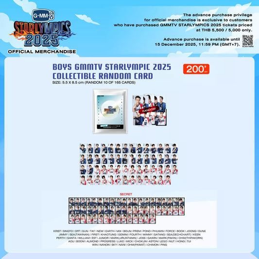 BOYS GMMTV STARLYMPIC 2025 COLLECTIBLE RANDOM CARD