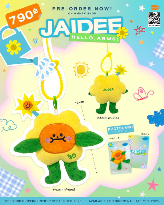 【PRE-ORDER】JAIDEE HELLO, ARMS DOLL KEYCHAIN