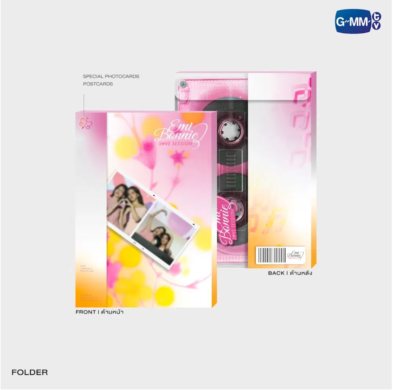PRE-ORDER】DVD BOXSET EMI BONNIE : LOVE SESSION – GMMTV-123SeinoJP