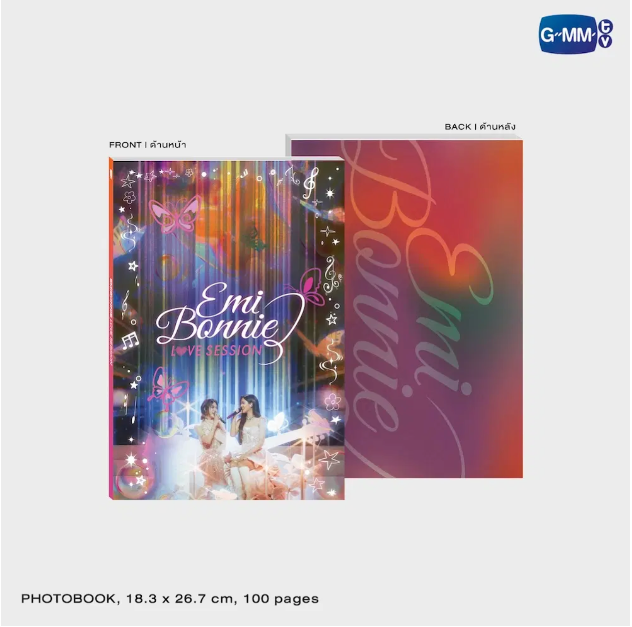 PRE-ORDER】DVD BOXSET EMI BONNIE : LOVE SESSION – GMMTV-123SeinoJP