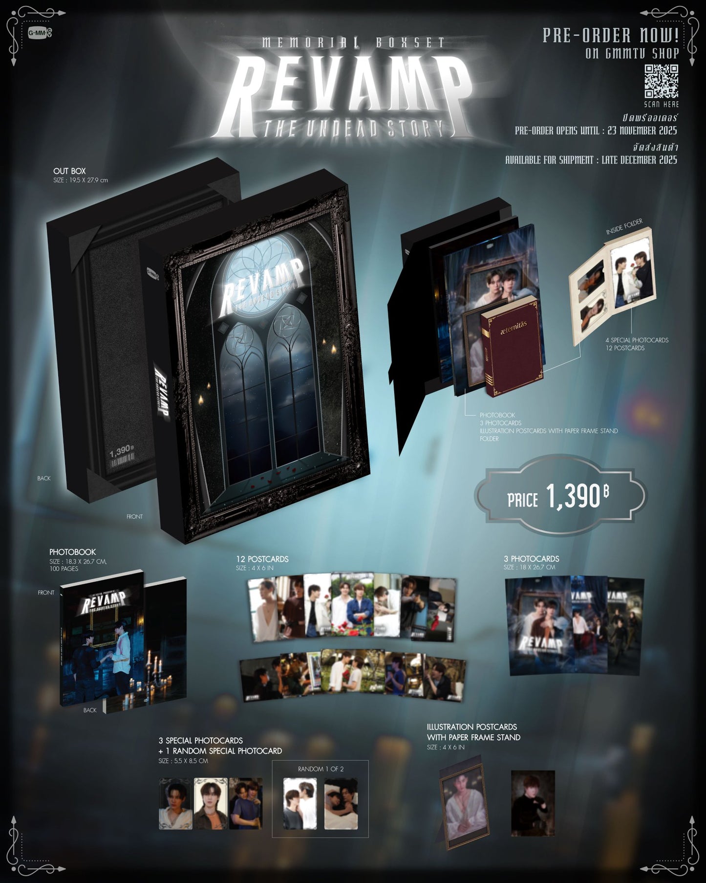 【PRE-ORDER】 REVAMP THE UNDEAD STORY MEMORIAL BOXSET