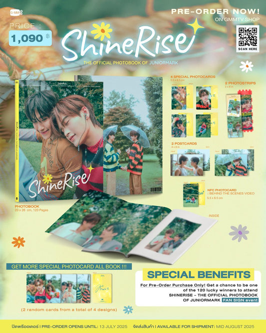 【PRE-ORDER】 SHINERISE | THE OFFICIAL PHOTOBOOK OF JUNIORMARK