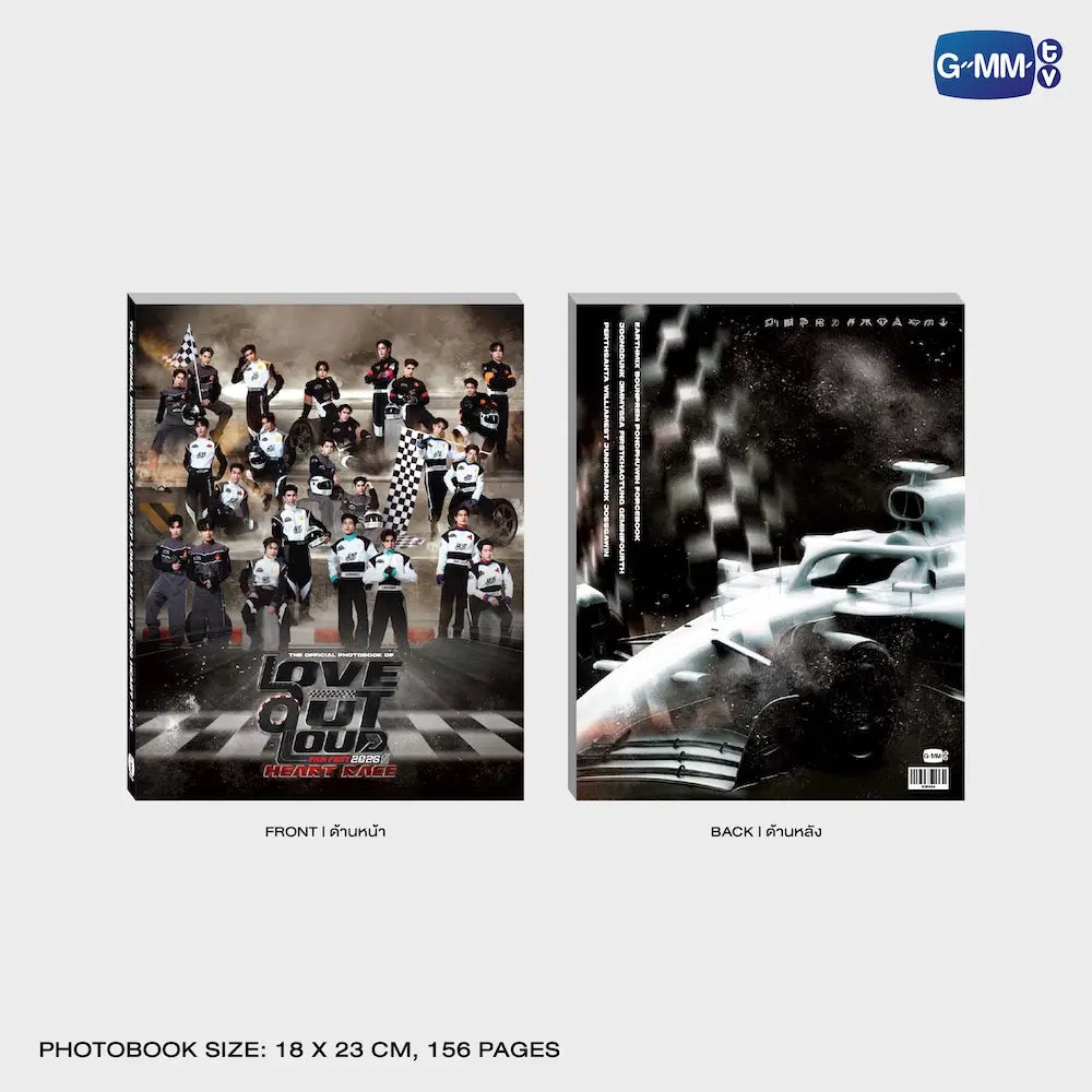 THE OFFICIAL PHOTOBOOK OF LOVE OUT LOUD FAN FEST 2026 : HEART RACE