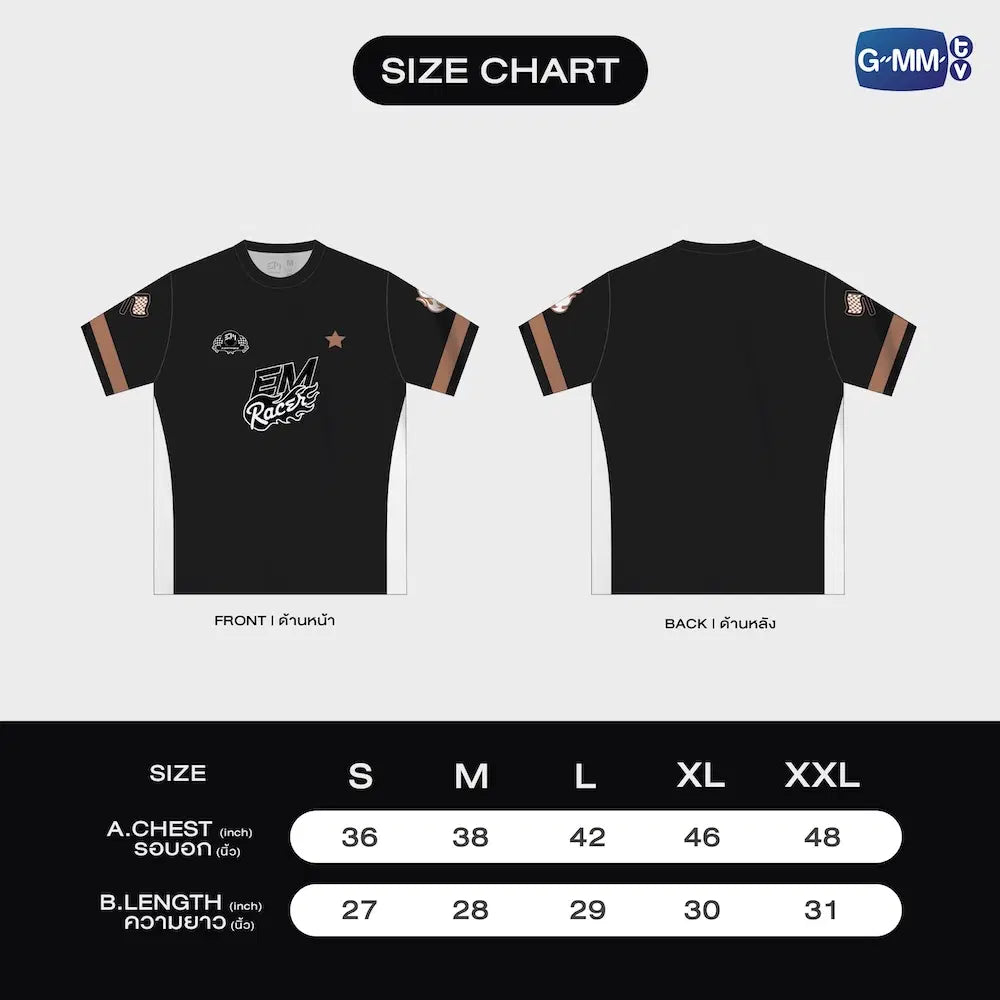 THE OFFICIAL JERSEY T-SHIRT | LOVE OUT LOUD FAN FEST 2026 : HEART RACE