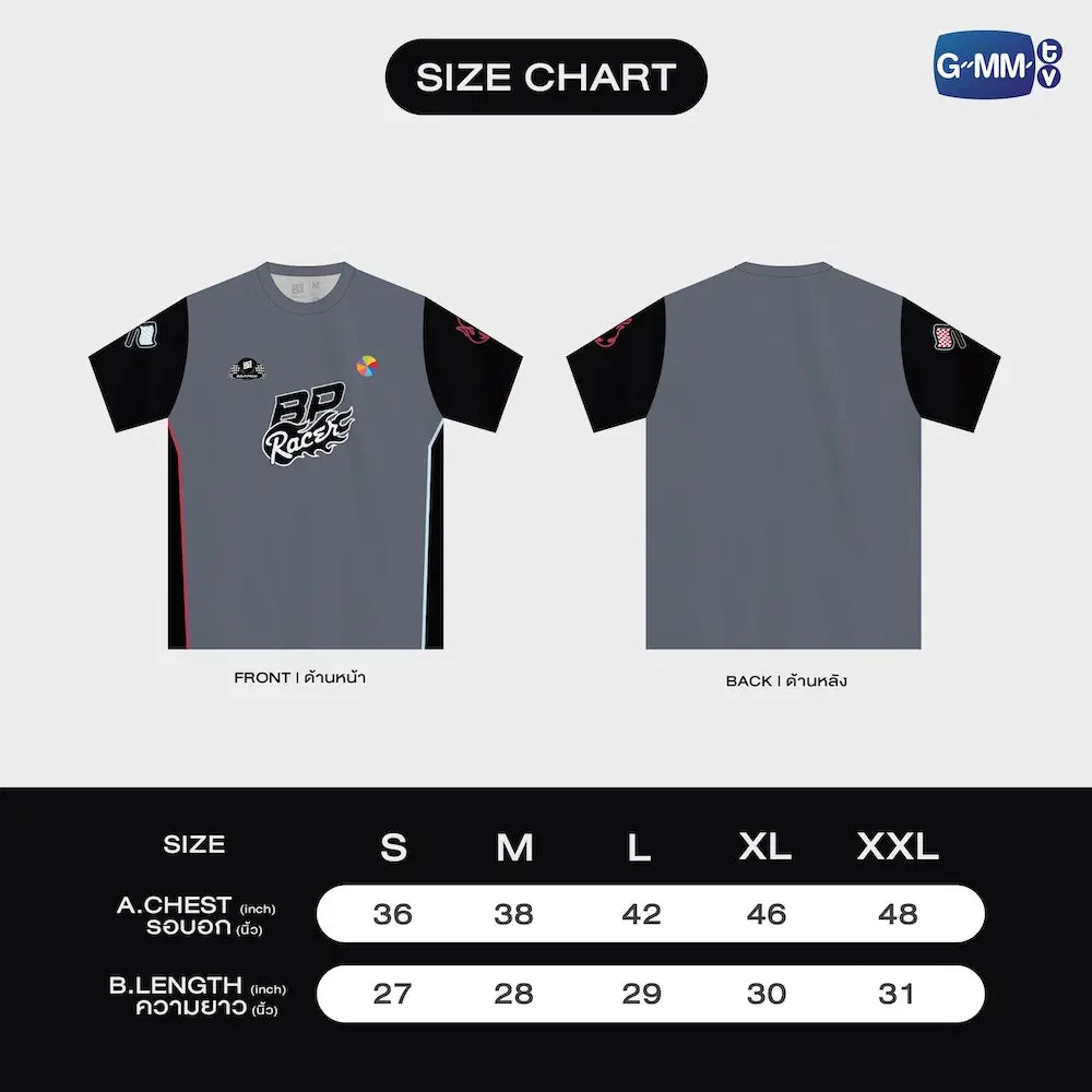 THE OFFICIAL JERSEY T-SHIRT | LOVE OUT LOUD FAN FEST 2026 : HEART RACE