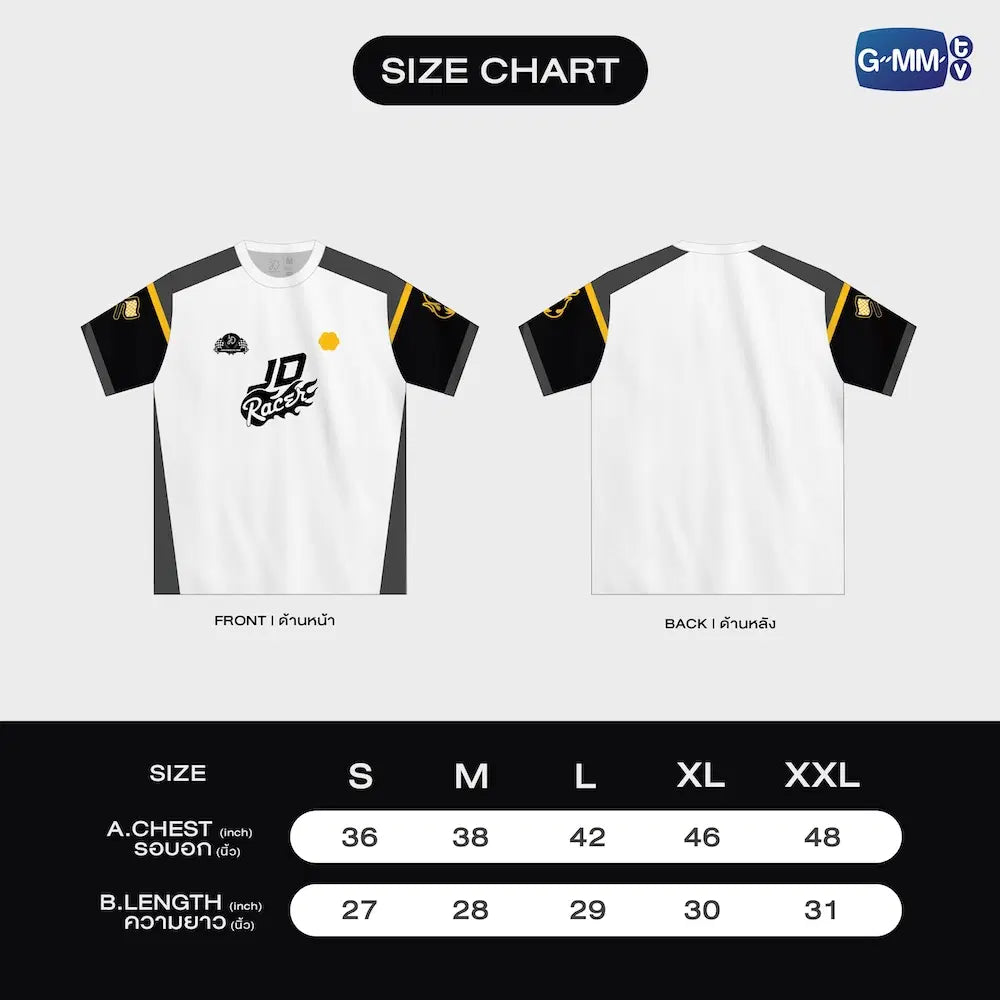 THE OFFICIAL JERSEY T-SHIRT | LOVE OUT LOUD FAN FEST 2026 : HEART RACE