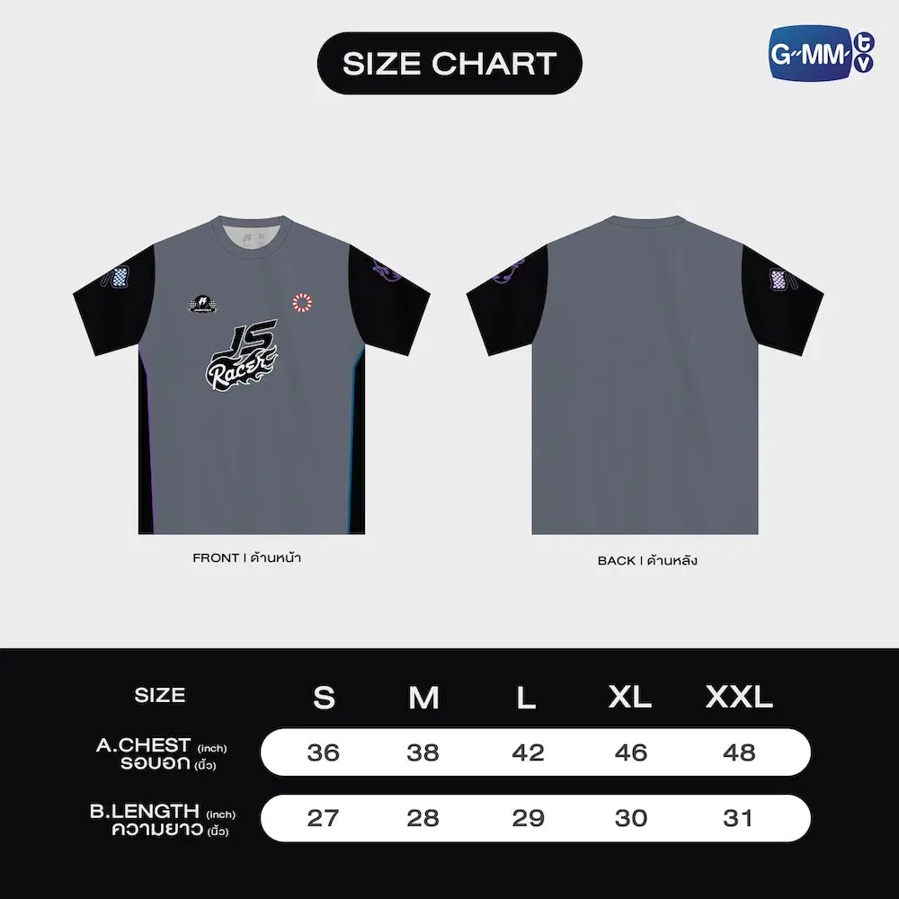 THE OFFICIAL JERSEY T-SHIRT | LOVE OUT LOUD FAN FEST 2026 : HEART RACE
