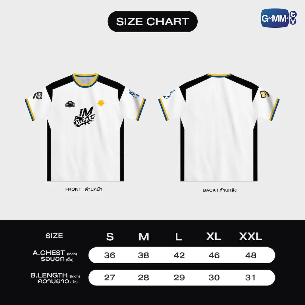 THE OFFICIAL JERSEY T-SHIRT | LOVE OUT LOUD FAN FEST 2026 : HEART RACE