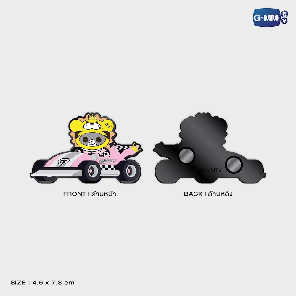 RACER MAGNET | LOVE OUT LOUD FAN FEST 2026 : HEART RACE