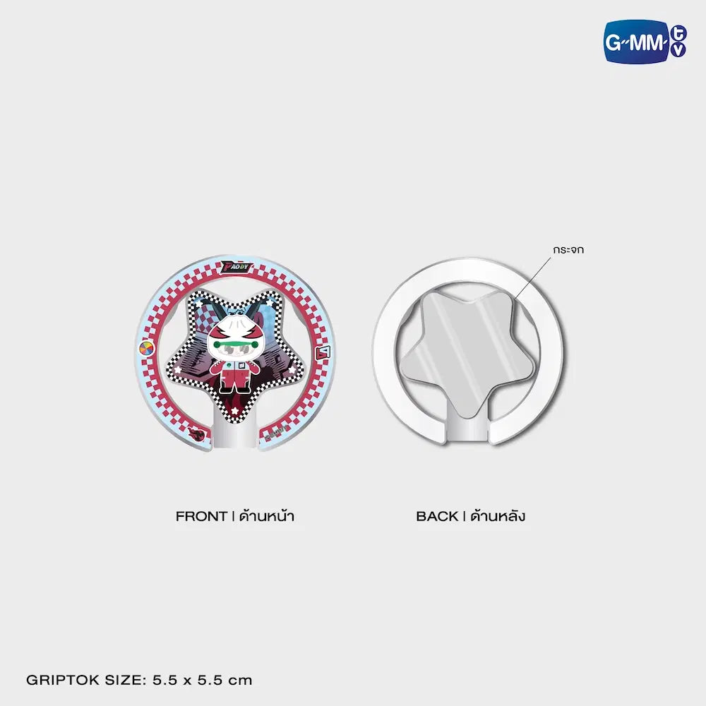 RACER MAGNET GRIP