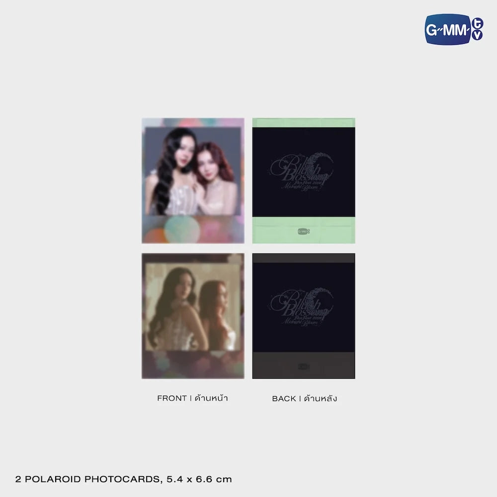 MilkLove MINI PHOTO SET | BLUSH BLOSSOM FAN FEST 2026 : MIDNIGHT BLOOM