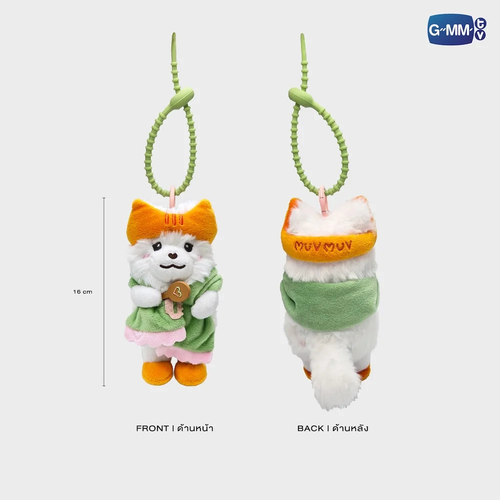 Muvmuv Velvet Dreams DOLL KEYCHAIN | BLUSH BLOSSOM FAN FEST 2026 : MIDNIGHT BLOOM