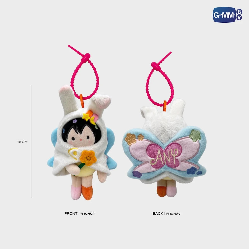 Any Happy Bloomy DOLL KEYCHAIN | BLUSH BLOSSOM FAN FEST 2026 : MIDNIGHT BLOOM