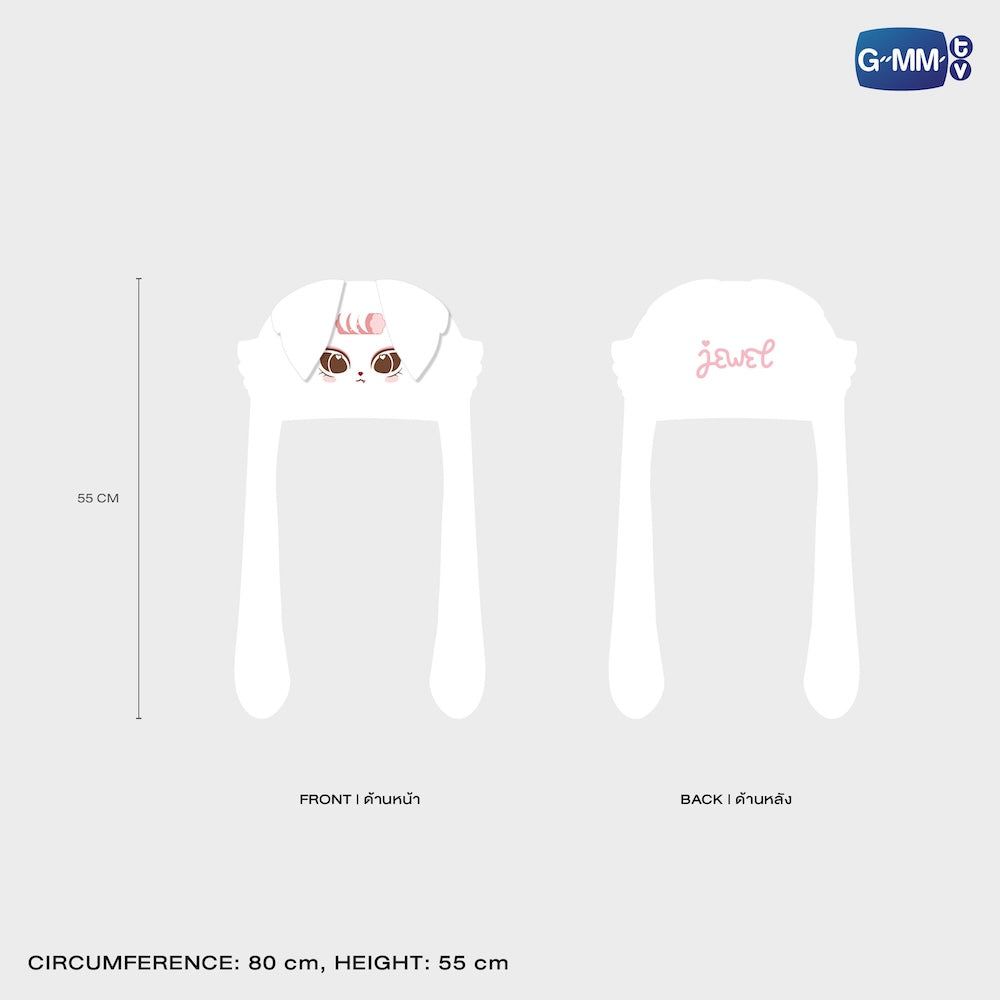 Jewel FLUFFY EAR POP HAT | BLUSH BLOSSOM FAN FEST 2026 : MIDNIGHT BLOOM