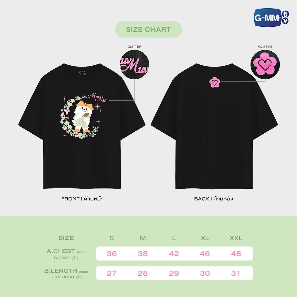 Muvmuv  THE OFFICIAL T-SHIRT | BLUSH BLOSSOM FAN FEST 2026 : MIDNIGHT BLOOM