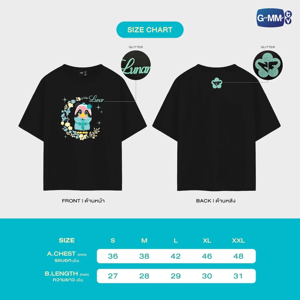 Lunar  THE OFFICIAL T-SHIRT | BLUSH BLOSSOM FAN FEST 2026 : MIDNIGHT BLOOM