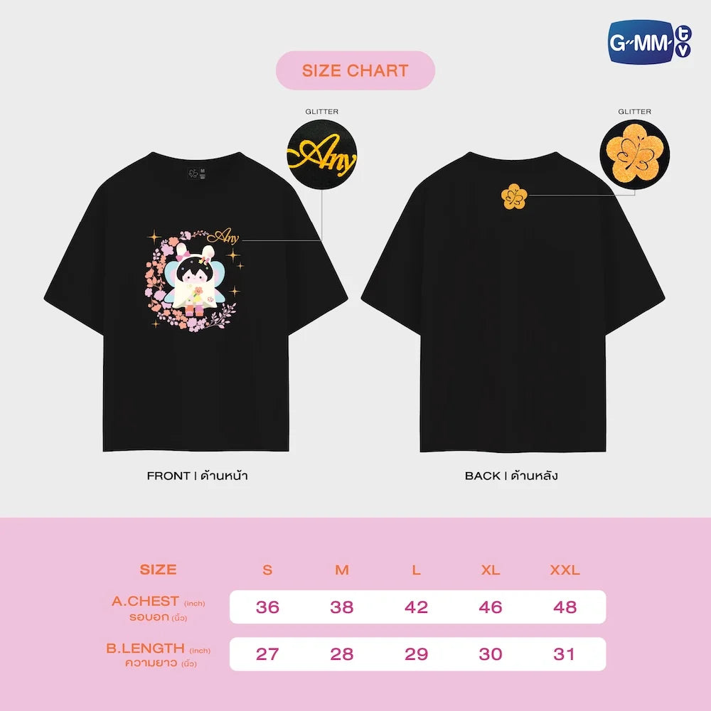 Any  THE OFFICIAL T-SHIRT | BLUSH BLOSSOM FAN FEST 2026 : MIDNIGHT BLOOM