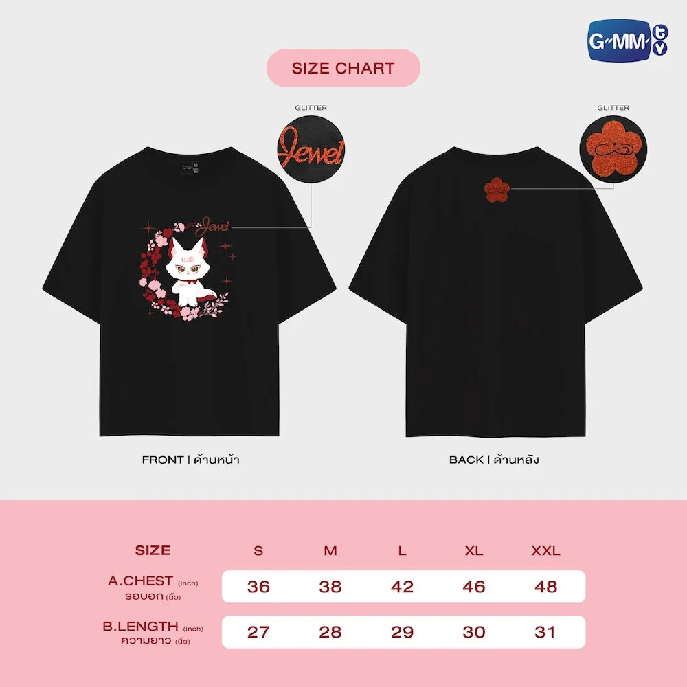 Jewel THE OFFICIAL T-SHIRT | BLUSH BLOSSOM FAN FEST 2026 : MIDNIGHT BLOOM