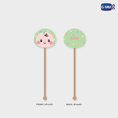 BABII GMMTV FANDOM CHARACTER COMFORT WAND